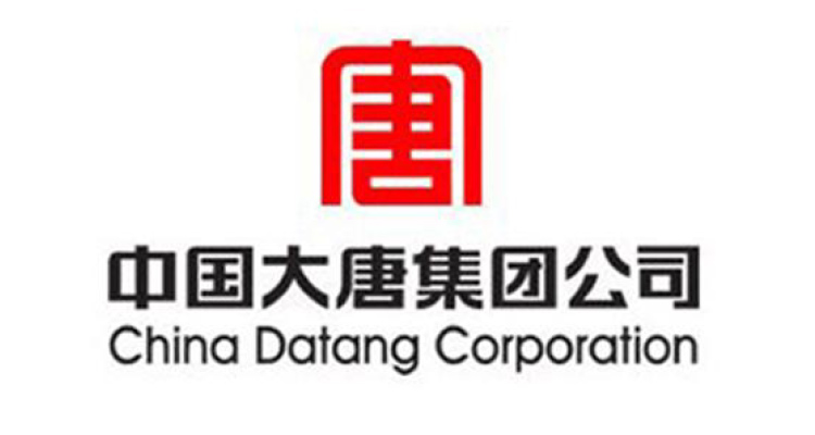 中国大唐集团公司-快3官网