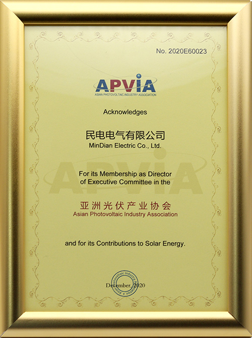 亚洲光伏产业协会-快3官网